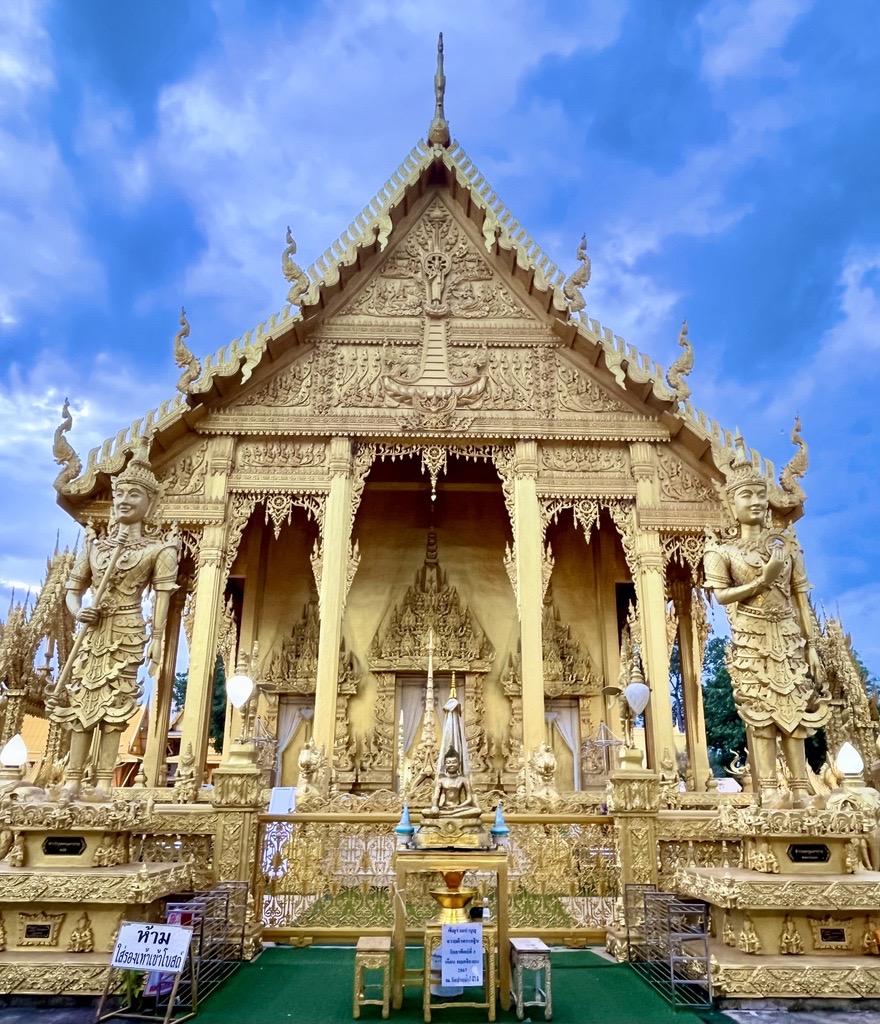 ワットパクナムジョーロー